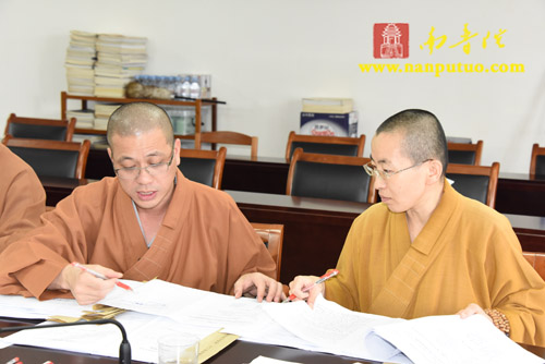 「闽南佛学院」福建闽南佛学院2015年本预科招生考试如期举行 「闽南佛学院」福建闽南佛学院2015年本预科招生考试如期举行