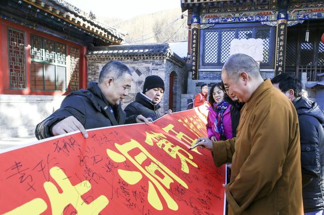 「佛教」山西五台山文殊洞新年祈福 朝礼五方文殊