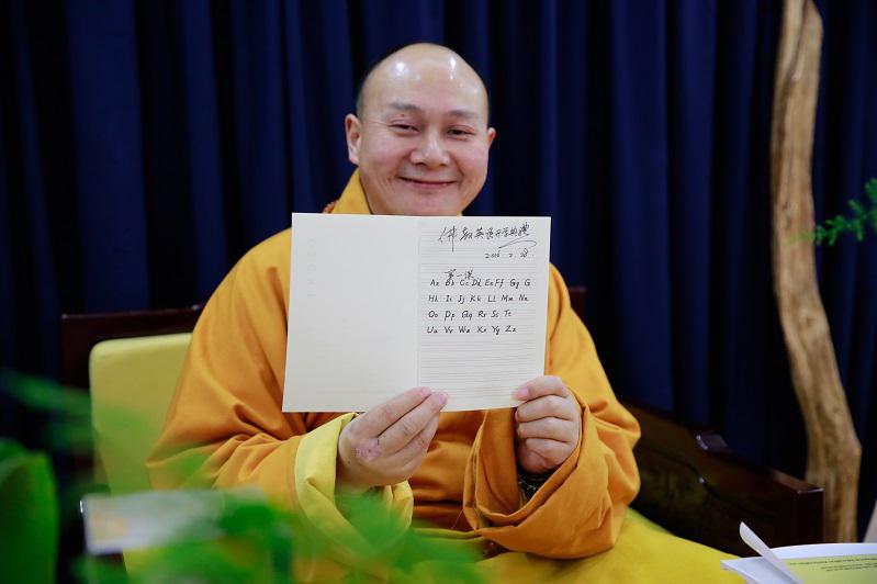 「英语」浙江宁波慧日禅寺佛教英语开学典礼圆满举行 「英语」浙江宁波慧日禅寺佛教英语开学典礼圆满举行