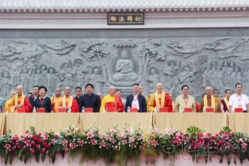 「佛教」贵州贵阳大兴国寺中兴第一代方丈心照法师升座仪式举行
