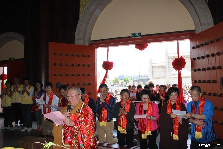 「宝林」江苏常州市武进区宝林禅寺为尼泊尔地震灾区民众祈福