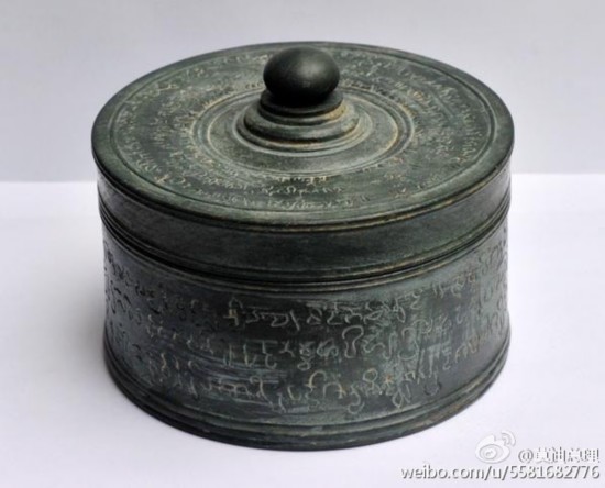 「佛教」习主席获赠佛教遗址复制品 莫迪微博晒礼物