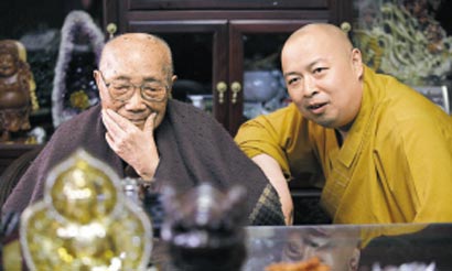 「弘法寺」大自在：图记本焕长老生前事 再现庄严智慧的笑