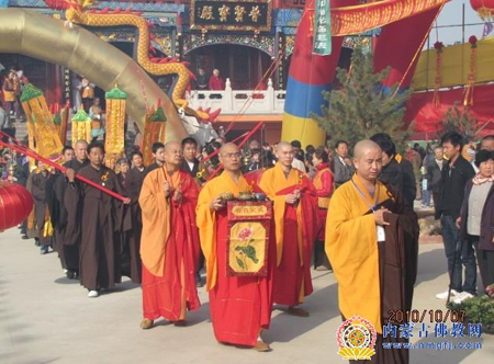 「佛像开光」内蒙古包头观音寺举行七宝殿佛像开光法会