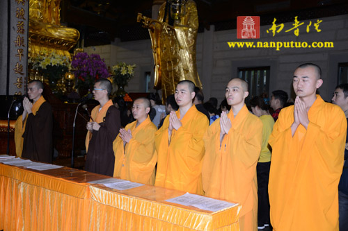 「南普陀寺」福建厦门南普陀寺隆重举行“千人皈依”法会 「南普陀寺」福建厦门南普陀寺隆重举行“千人皈依”法会