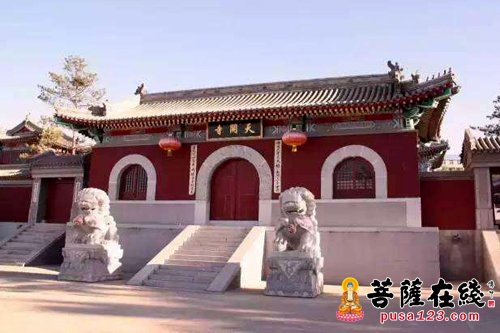 「八关斋戒」北京天开寺第十届短期出家、八关斋戒活动通知
