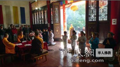 「佛教」诺那塔院第五届“清凉庐山•自在禅修”夏令营开营启事