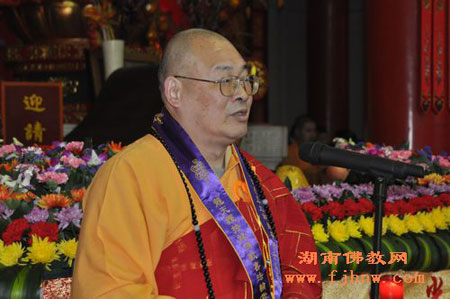 「耒阳」惟正法师荣膺湖南耒阳金钱寺方丈 圣辉法师送座