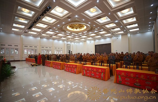 「佛教」旻法师应邀于宝陀讲寺作《<金光明经>讲要》佛学专题讲座
