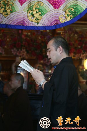 「重元寺」江苏苏州重元寺举办“禅修一日 月行一善”活动 「重元寺」江苏苏州重元寺举办“禅修一日 月行一善”活动