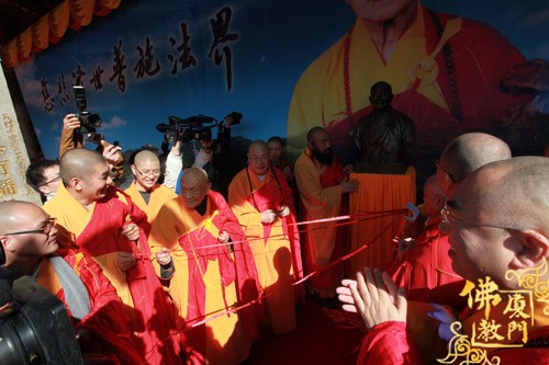 「佛教」妙湛老和尚百年诞辰追思法会开幕式在南普陀寺隆重举行 「佛教」妙湛老和尚百年诞辰追思法会开幕式在南普陀寺隆重举行