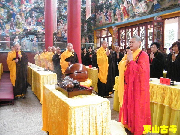 「文化」东山古寺启建冥阳两利护国息灾万缘普渡法会通启