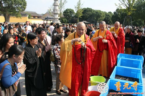 「佛教」2015祈祷世界和平消灾延寿放生法会于江苏苏州重元寺隆重举行