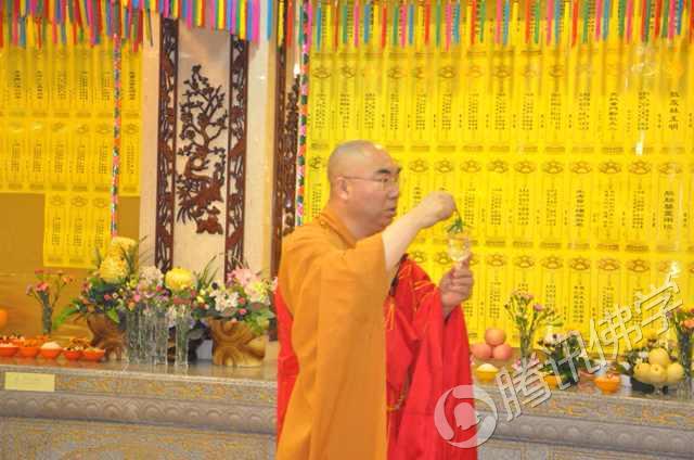 香港西方寺为云南地震遇难者祈福超度
