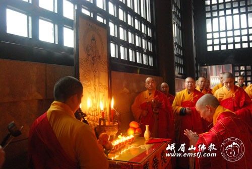「大佛禅院」四川峨眉山大佛禅院举行护国息灾准提法会