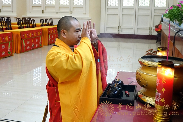 「佛教」浙江普陀山宝陀讲寺举行《太虚大师的菩萨心》佛学专题讲座 「佛教」浙江普陀山宝陀讲寺举行《太虚大师的菩萨心》佛学专题讲座