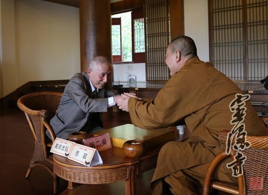 「佛教」“中日佛教界祈祷世界和平法会”在浙江灵隐寺隆重举行