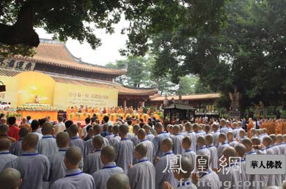 「佛教」第四届海峡论坛闽台佛教文化交流周在福建泉州开幕