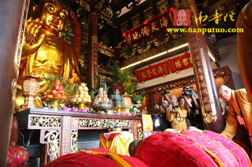 「金门」两岸嘉宾共同参加金门海印寺大雄宝殿落成剪彩 「金门」两岸嘉宾共同参加金门海印寺大雄宝殿落成剪彩