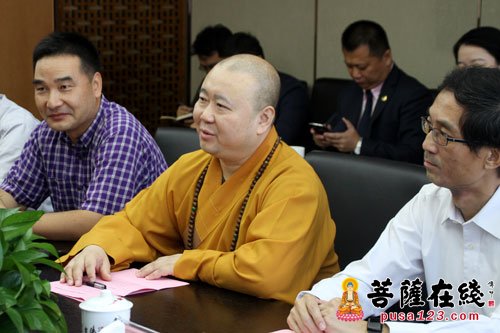 「启动仪式」上海觉群文教基金会.上海华爱公益基金会公益项目合作启动仪式