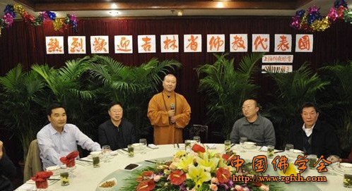 「佛教」吉林省佛教代表团前往上海玉佛禅寺参观交流