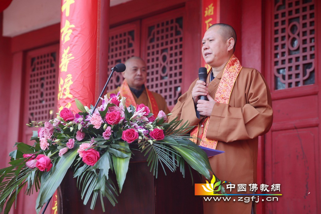 「随州」湖北随州相国寺隆重举行“演善法师晋院暨扩建奠基庆典”