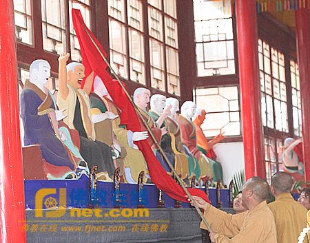 「寿宁」山西寿宁寺举行五百罗汉堂落成暨一持法师升座庆典 「寿宁」山西寿宁寺举行五百罗汉堂落成暨一持法师升座庆典