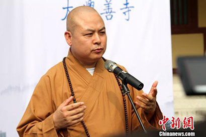 「佛教」开创“佛”“医”结合新模式 公立医院首度与寺院合作 「佛教」开创“佛”“医”结合新模式 公立医院首度与寺院合作