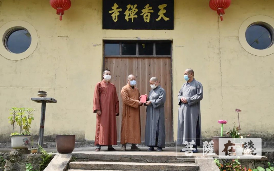 「宁德」福建佛协副会长世起法师等赴宁德检查防疫和安全隐患排查整治工作 「宁德」福建佛协副会长世起法师等赴宁德检查防疫和安全隐患排查整治工作