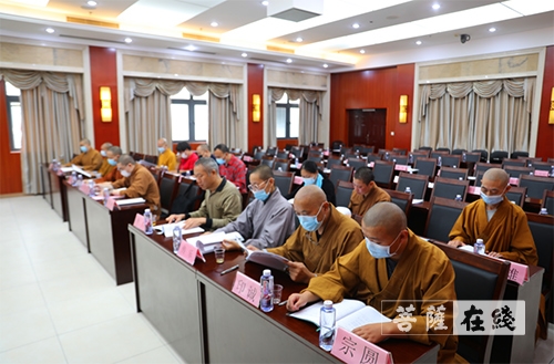 「佛教」厦门市翔安区佛教协会正式成立 法云法师当选为会长 「佛教」厦门市翔安区佛教协会正式成立 法云法师当选为会长