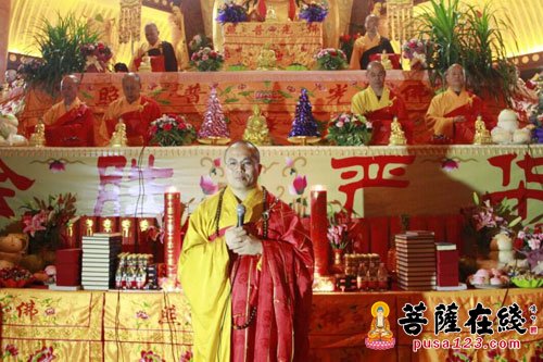 「佛教」山东龙口南山禅寺2016年华严共修法会结界净坛