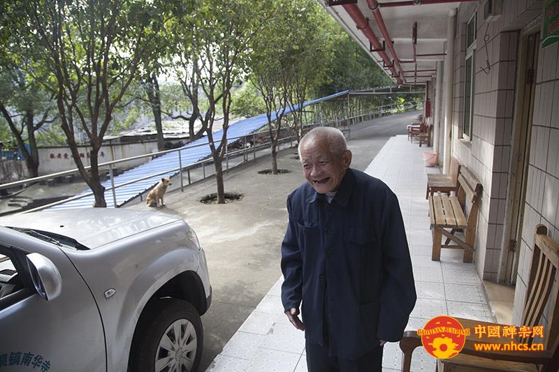 「佛教」南华禅寺冬季送温暖活动继续深入展开
