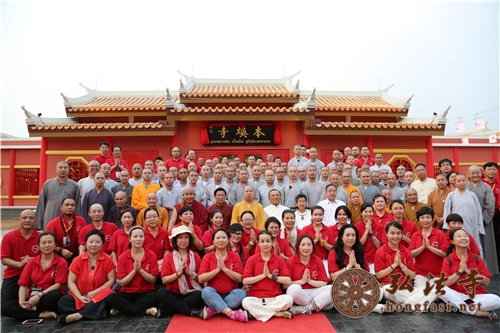 「佛教」首座以汉传高僧命名的寺庙本焕寺在泰国古都素可泰落成开光
