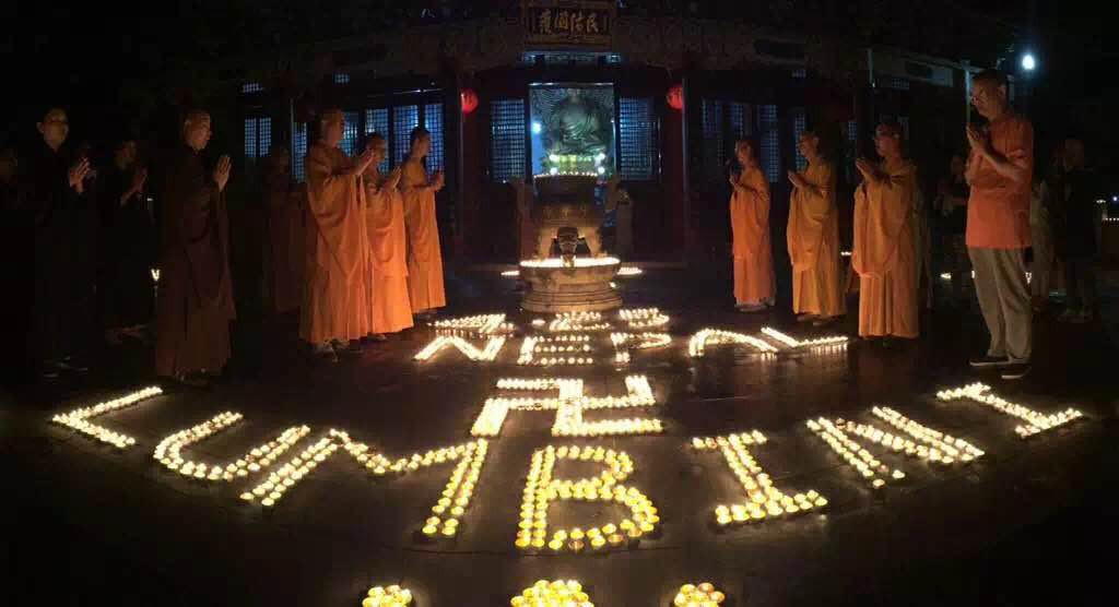 「佛教」中华寺举行燃灯祈福法会 各项赈灾活动有序进行
