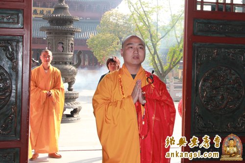 「佛教」浙江绍兴安康寺举行众姓华严祈福法会洒净仪式