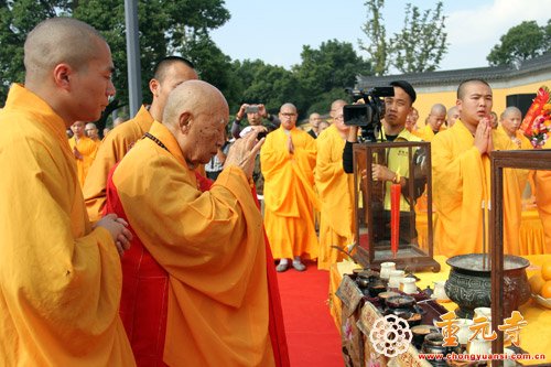 「佛教」2015祈祷世界和平消灾延寿放生法会于江苏苏州重元寺隆重举行