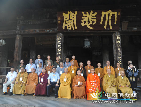 「佛教」中国佛教协会代表团访问日本寺院 传印长老带队