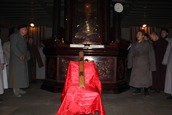「佛教」浙江天童禅寺举行壬辰年禅七法会解七仪式