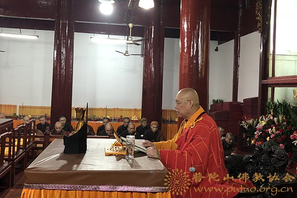 「佛教」普济禅寺举行《地藏经》共修法会