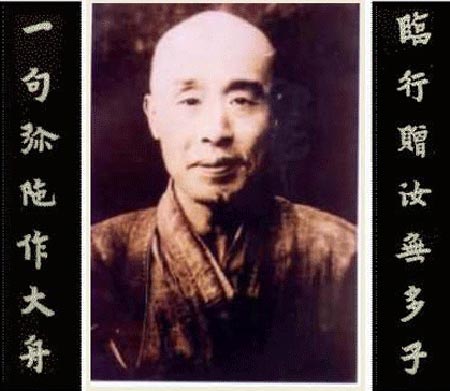 「济公」“济公”重回舞台演绎弘一大师传奇一生