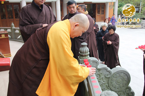 「茶话会」福建厦门太平岩寺乙未年传灯祈福法会暨尾牙联欢茶话会殊胜圆满 「茶话会」福建厦门太平岩寺乙未年传灯祈福法会暨尾牙联欢茶话会殊胜圆满