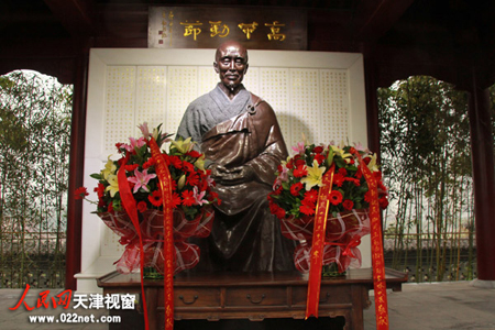 「李叔同」天津举行李叔同诞辰130周年纪念活动