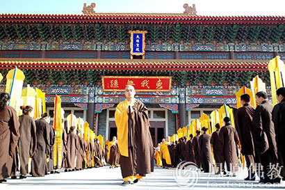 「佛教」吉林长春万寿寺举办祈福法会为“佛缘之路”加持祈福