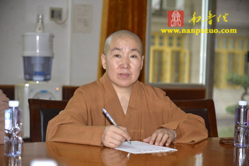 「佛教」泰国朱拉隆功大学沙威副校长一行到福建闽南佛学院参访