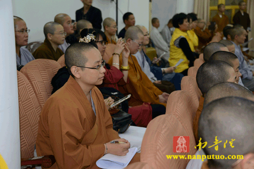 「佛教」台湾中华国际佛教梵呗导师广慈长老应邀为闽南佛学院师生教习梵呗 「佛教」台湾中华国际佛教梵呗导师广慈长老应邀为闽南佛学院师生教习梵呗