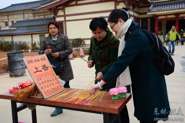 「东林大佛」走进新春东林,亲近庄严大佛 「东林大佛」走进新春东林,亲近庄严大佛