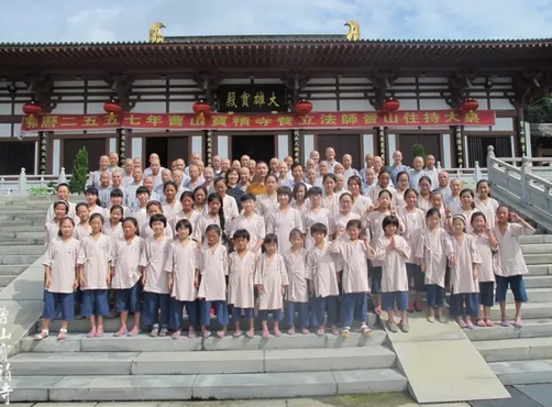 「佛教」（8.14）2015年曹山宝积寺女子禅修之旅即将开始