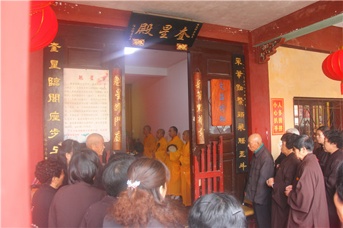 「福建厦门」福建厦门梵天禅寺举行“文昌圣诞祈福”法会