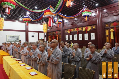 「毕业晚会」江苏苏州寒山书院第八届学僧毕业典礼在重元寺举行