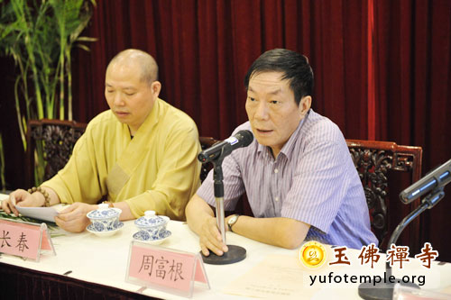 「佛教」上海玉佛禅寺觉群学院举行2010级毕业暨2012级开学典礼